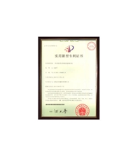 一種實現(xiàn)高低壓轉(zhuǎn)換控制的液壓機(jī)